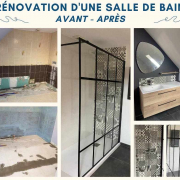 Delalande Plomberie : rénovation d'une salle de bain - Avant -> Après