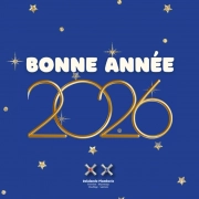 Toute l’équipe de Plomberie Delalande vous souhaite de très belles fêtes de fin d’année !